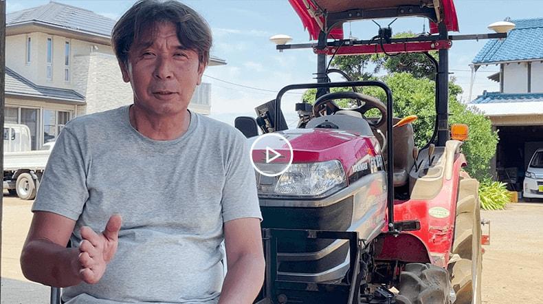 Arai, a farmer in Japan, grows sweet potatoes using FJD AT1 technology to lay mulch in a precise and straight manner. With FJD AT1, both experienced farmers and newcomers can achieve great results, improving productivity and efficiency in farming.